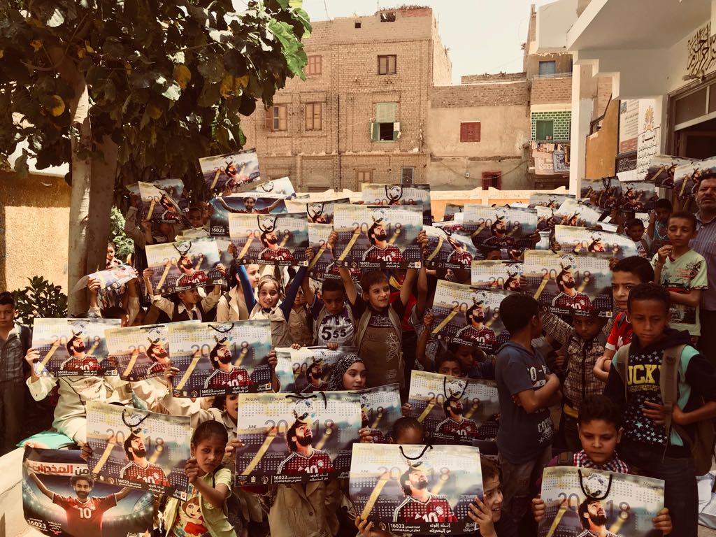 صورة من الحملة صورة من الحملة