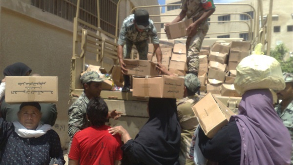 صورة أرشيفية صورة أرشيفية