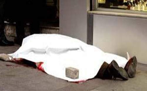 صورة أرشيفية - مصرع