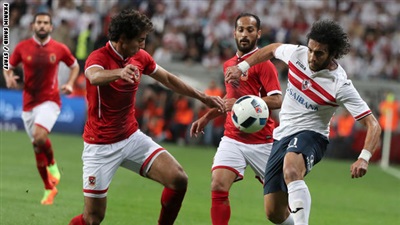 لقاء الزمالك والأهلى  لقاء الزمالك والأهلى