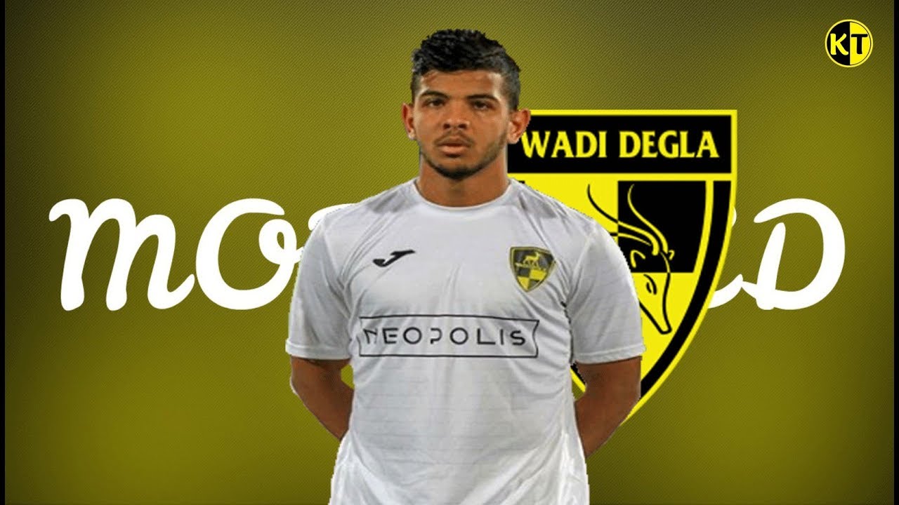 محمد هلال لاعب دجلة محمد هلال لاعب دجلة