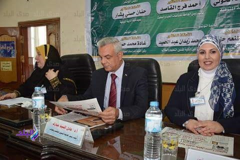المؤتمر العلمي الدولي السادس المؤتمر العلمي الدولي السادس