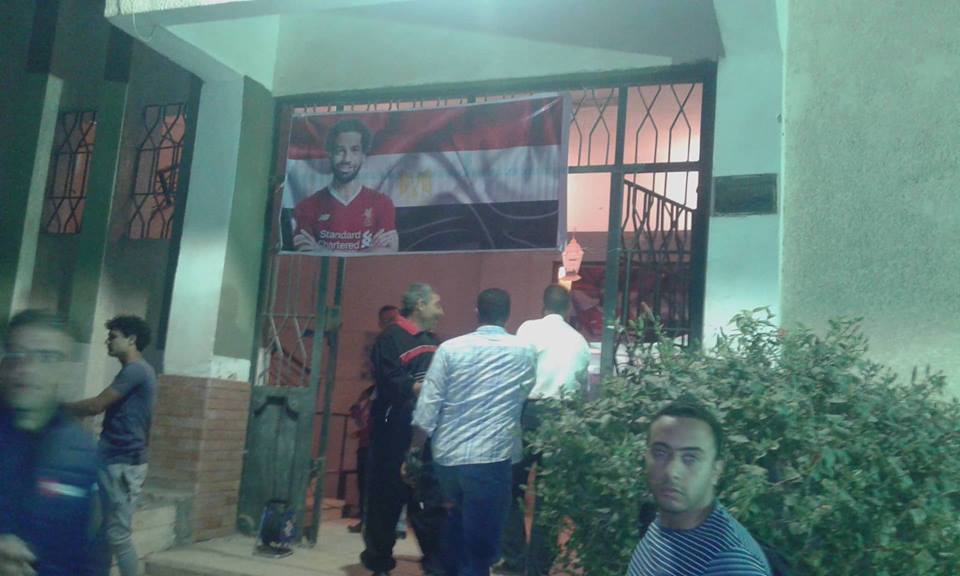 قرية محمد صلاح تحتفل بفوزه 
