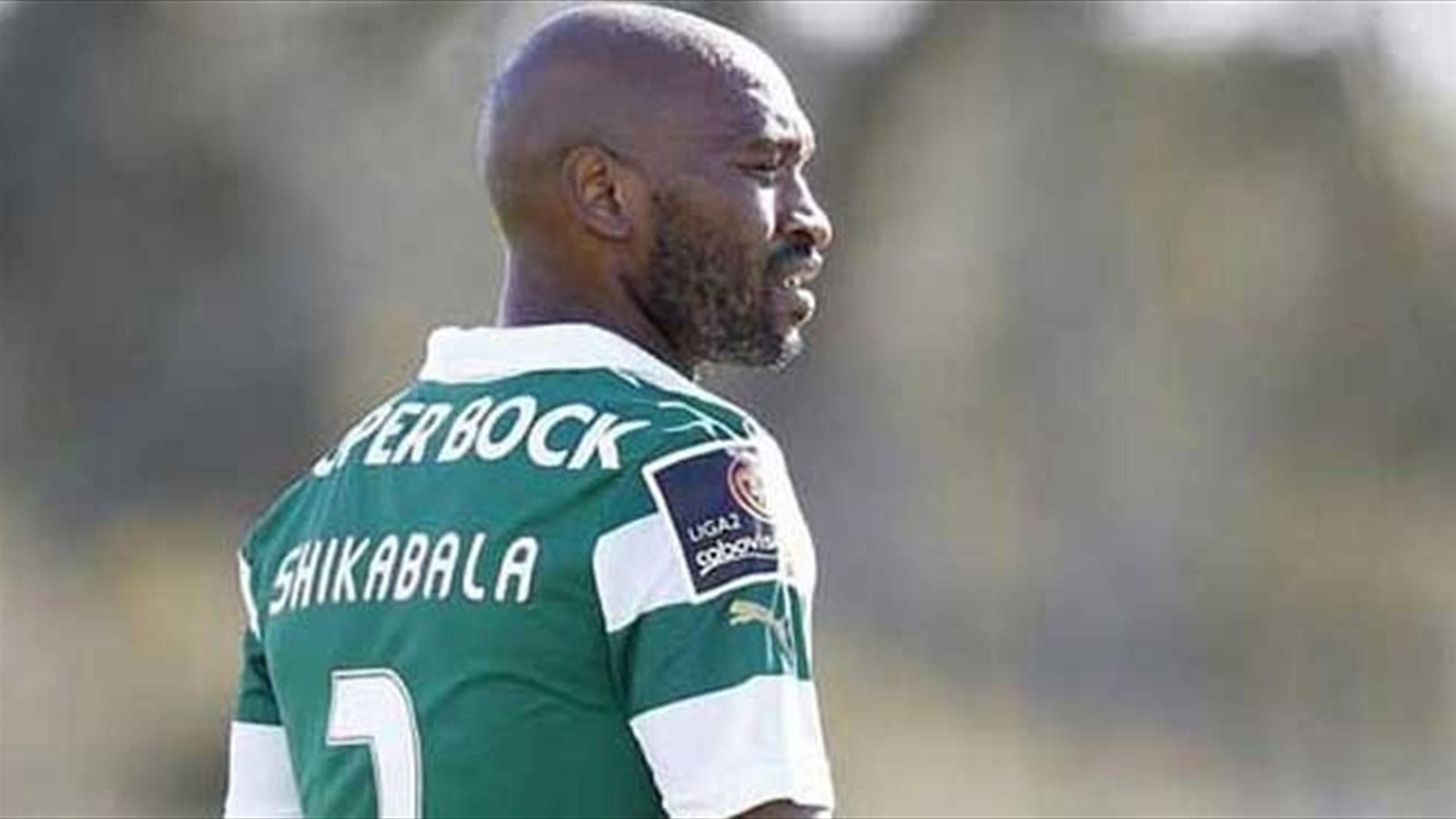 شيكابالا شيكابالا
