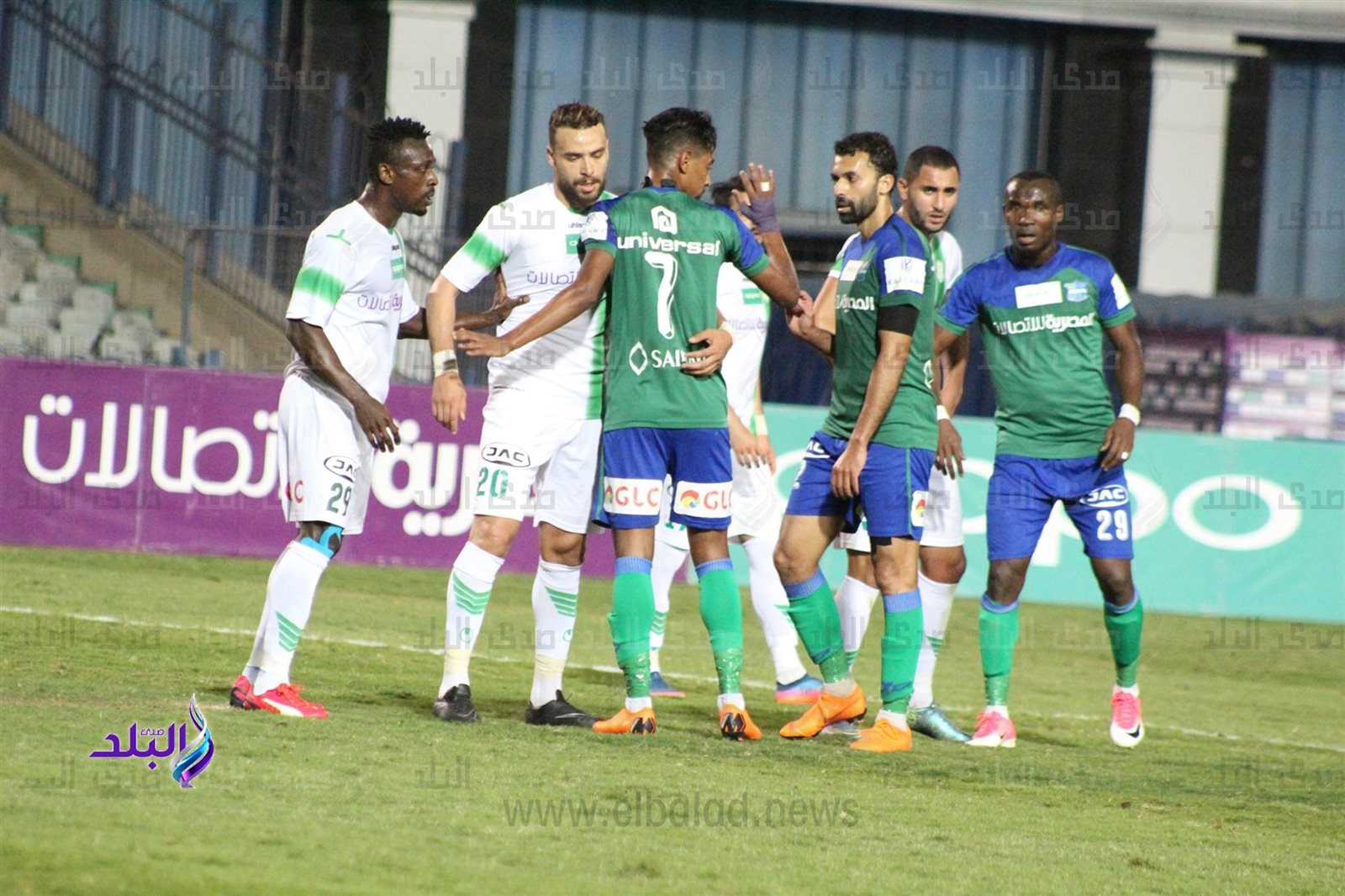 لقاء المقاصة والاتحاد لقاء المقاصة والاتحاد