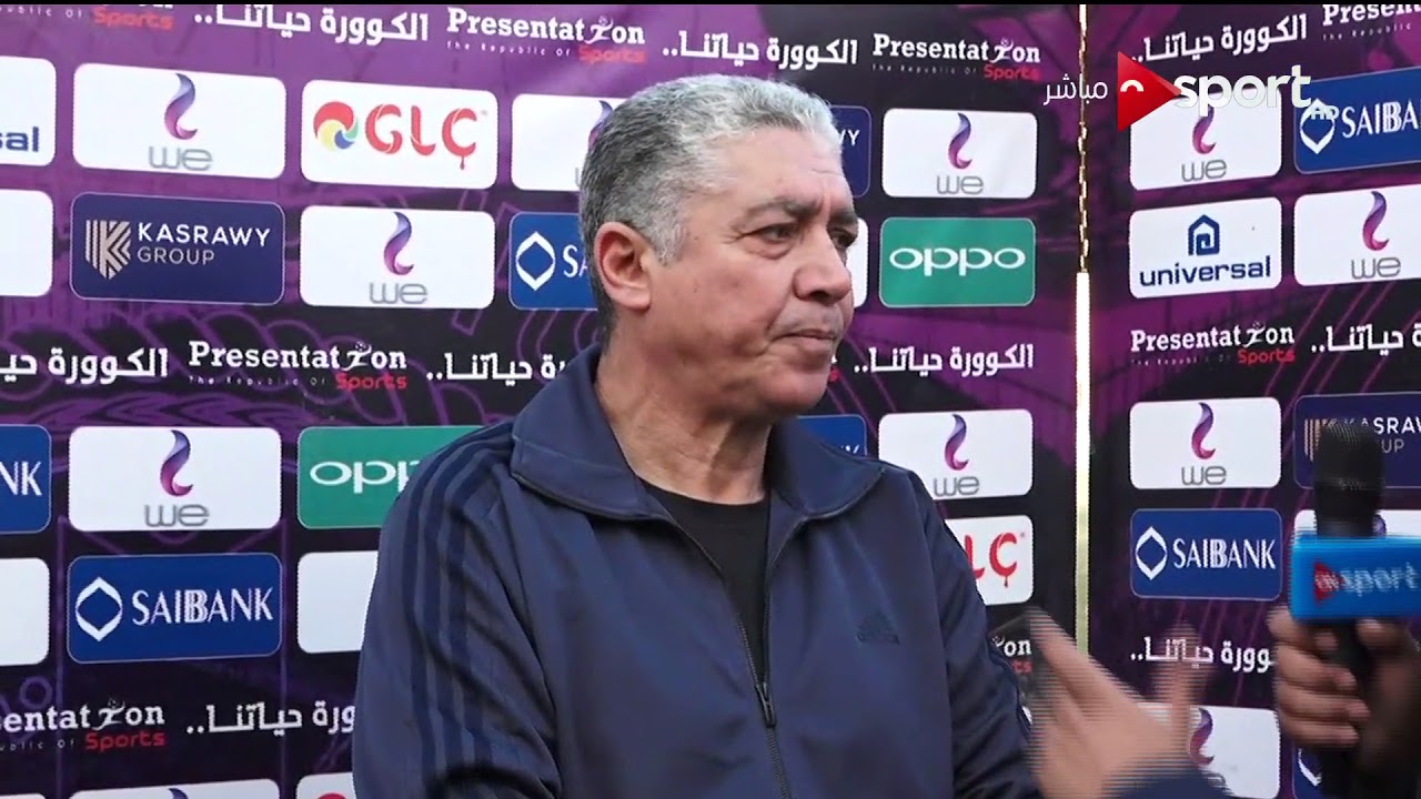محمد عمر المدير الفني لفريق الاتحاد السكندري محمد عمر المدير الفني لفريق الاتحاد السكندري