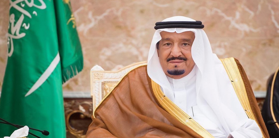 الملك سلمان بن عبد العزيز الملك سلمان بن عبد العزيز
