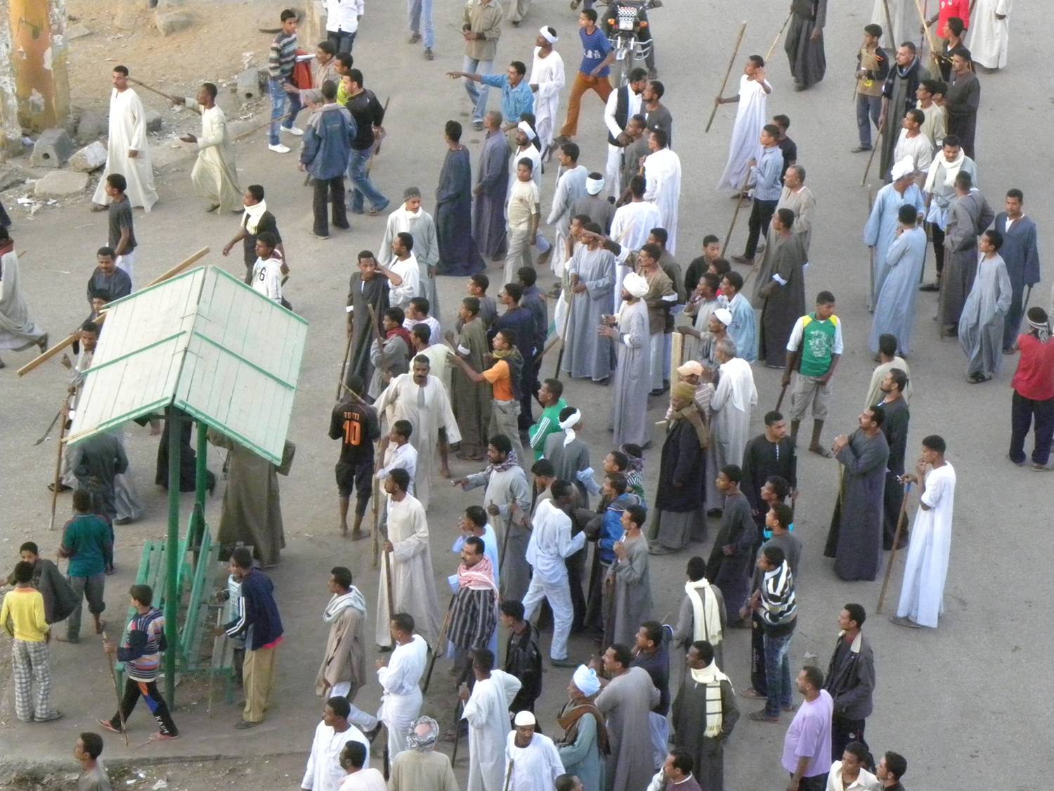 صورة أرشيفية - مشاجرة