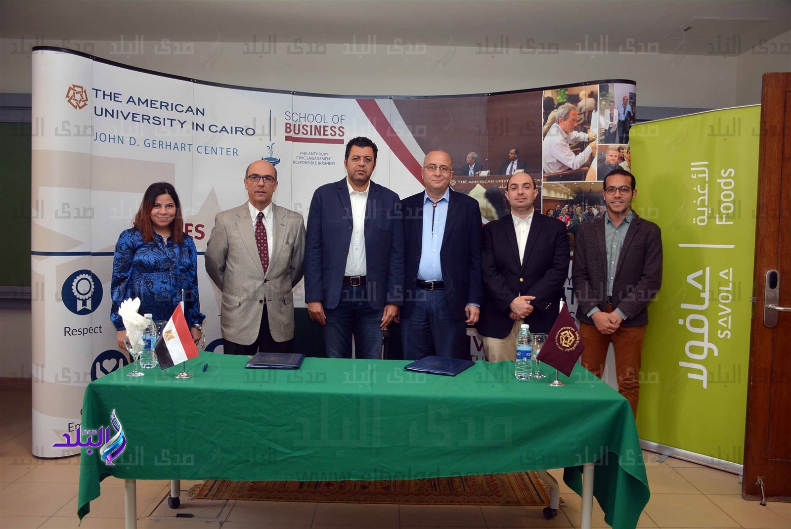تعاون مركز جون جرهارت بالجامعة الأمريكية تعاون مركز جون جرهارت بالجامعة الأمريكية