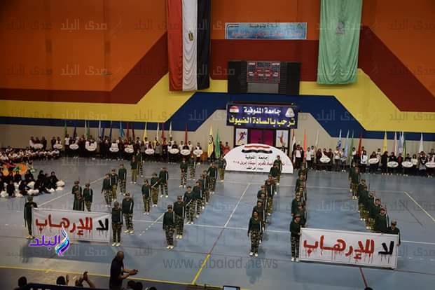 مسيرة تأييد للقوات المسلحة في احتفالات تحرير سيناء