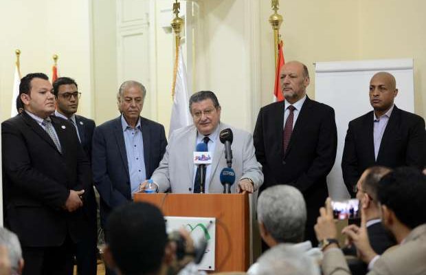 حزب المؤتمر حزب المؤتمر