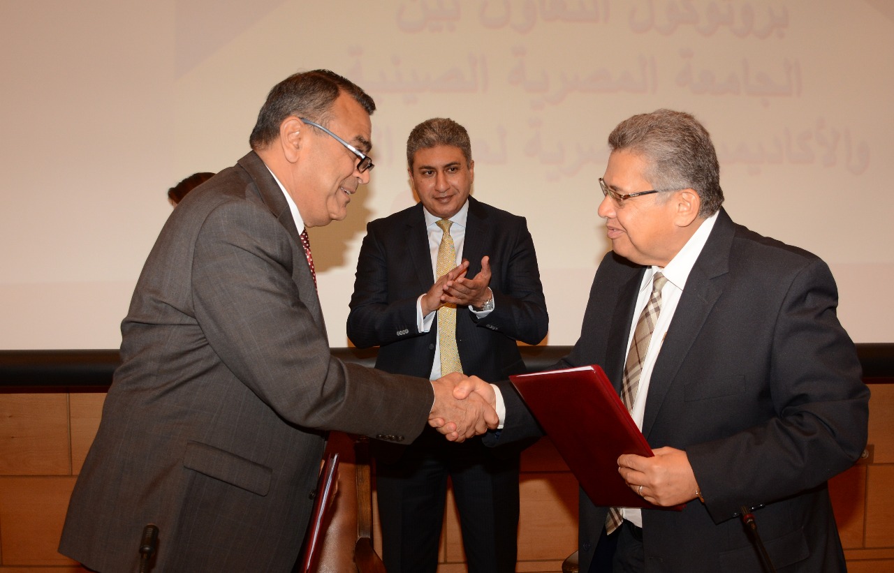 صورة من الحدث