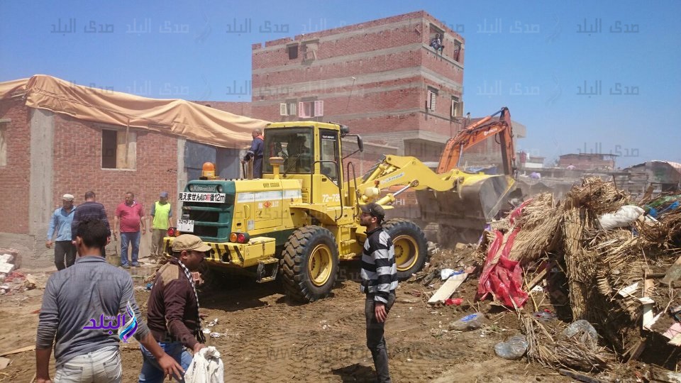 إزالة إزالة