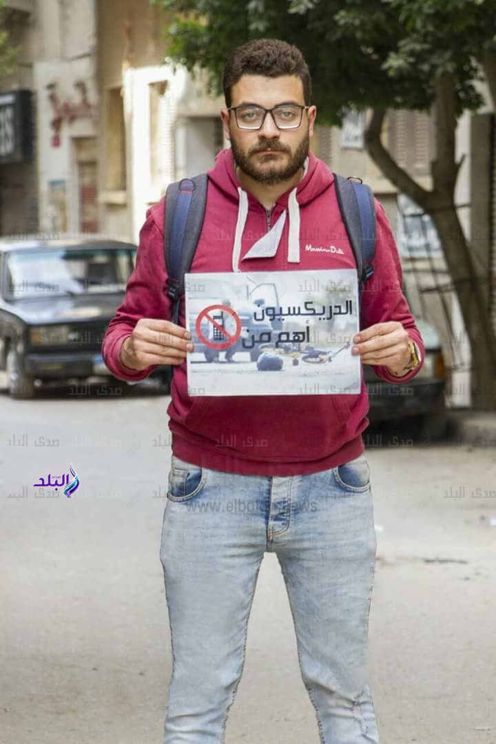 طلاب إعلام عين شمس يطلقون حملة "بص قدامك"