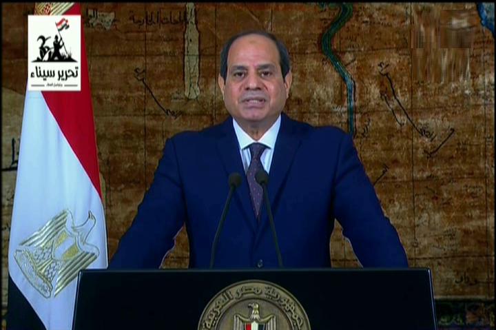 الرئيس عبد الفتاح السيسي