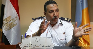 اللواء عصمت الاشقر مساعد وزير الداخلية  اللواء عصمت الاشقر مساعد وزير الداخلية