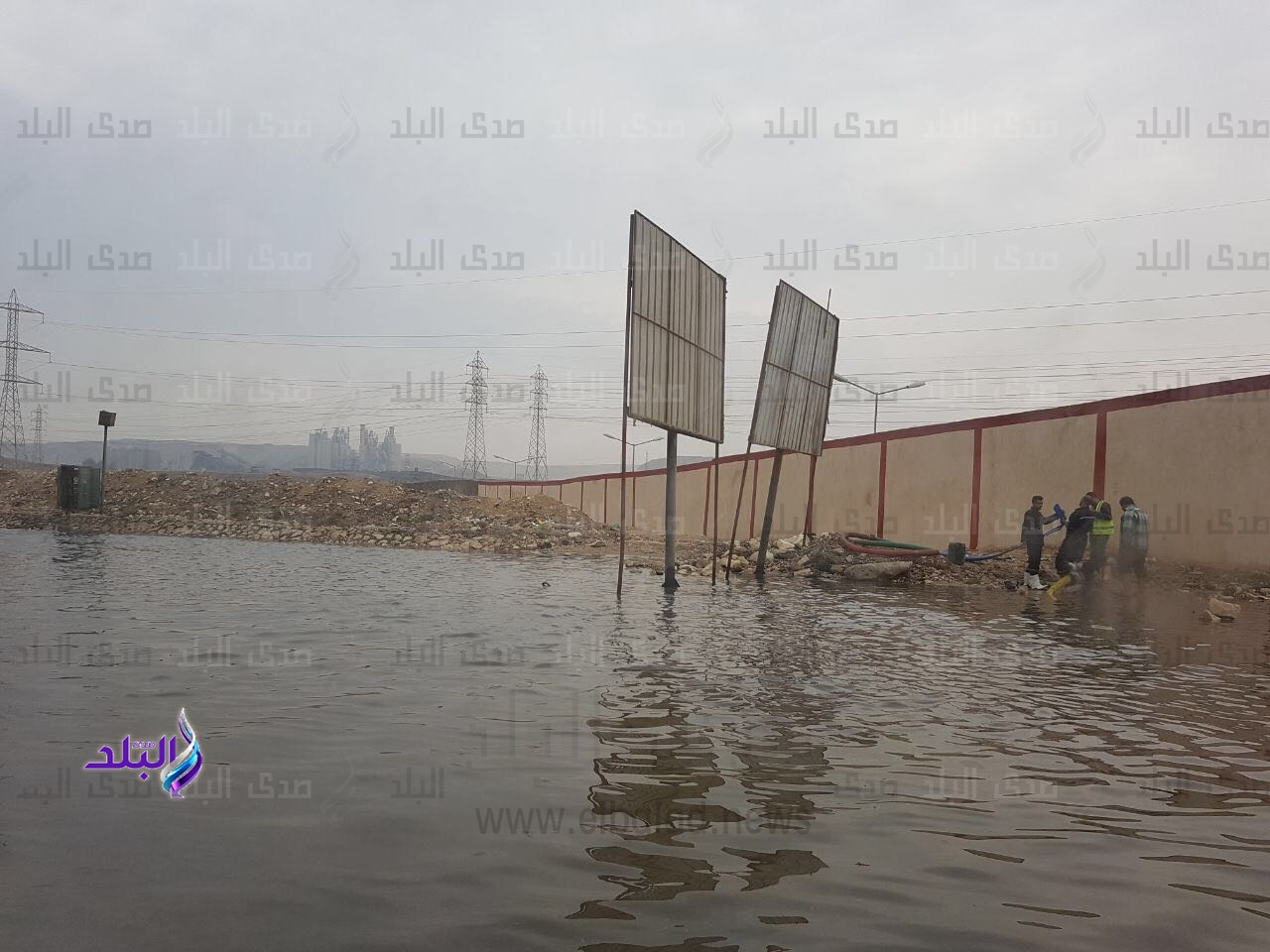 مياه الامطار