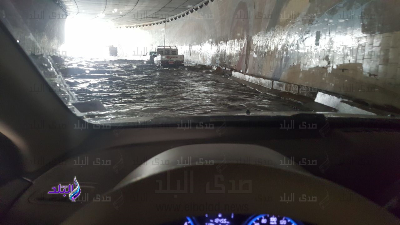 المياه تغرق نفق التسعين المياه تغرق نفق التسعين
