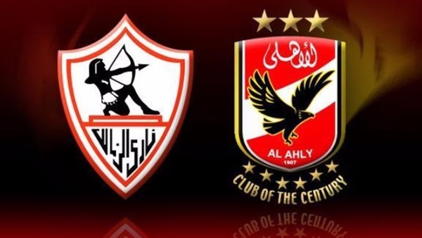 شعارا الأهلى والزمالك شعارا الأهلى والزمالك