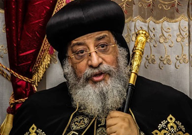 البابا تواضروس الثاني