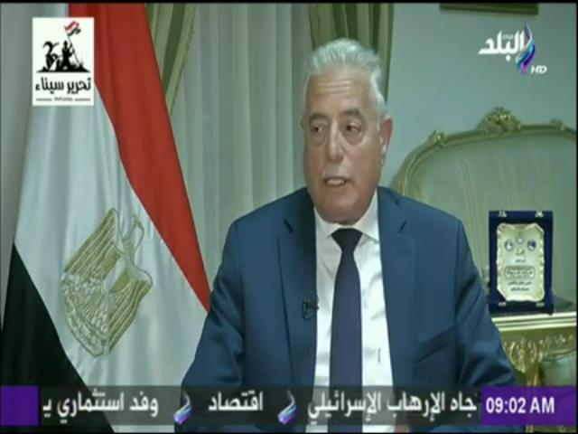  اللواء خالد فودة