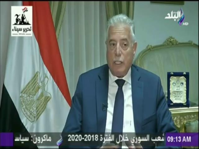  اللواء خالد فودة