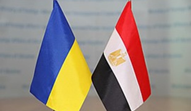 علما مصر وأوكرانيا علما مصر وأوكرانيا