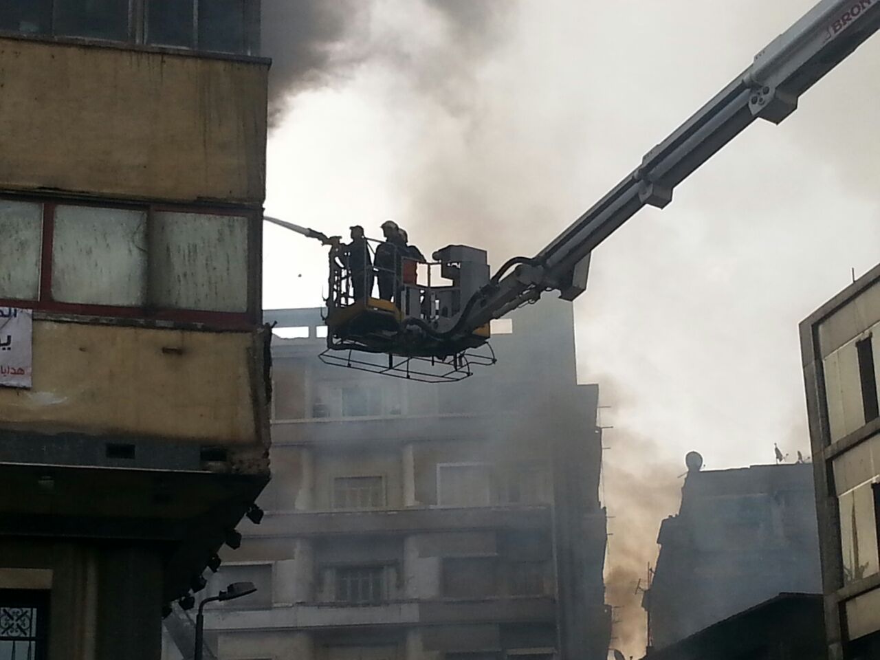 صورة أرشيفية - حريق