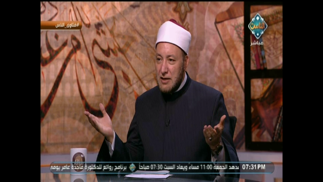 د. عويضة عثمان أمين الفتوى بدار الإفتاء 