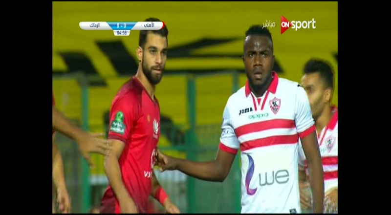 القمة 116 بين الأهلي والزمالك