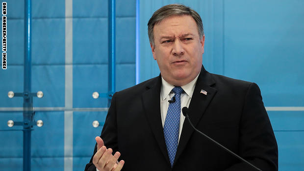 وزير الخارجية الامريكي 