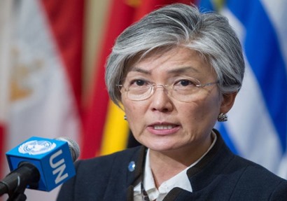 وزيرة خارجية كوريا الجنوبية، كانج كيونج-هوا