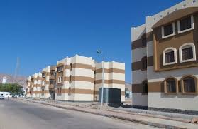 صورة أرشيفية صورة أرشيفية
