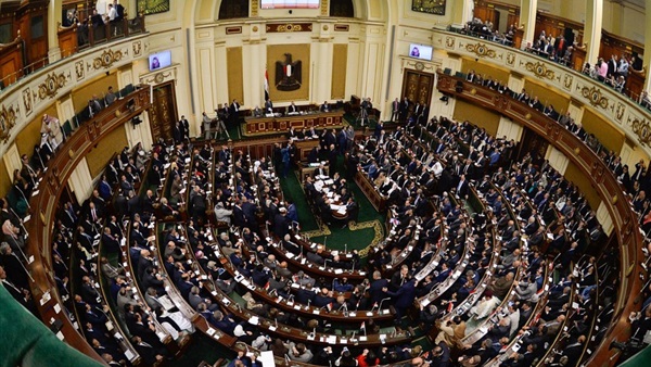 البرلمان البرلمان