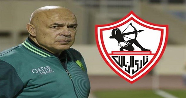 جروس المدير الفنى الجديد للزمالك 