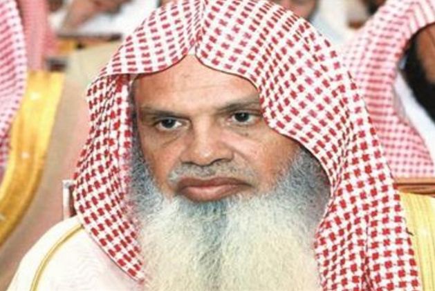 الشيخ الدكتور علي بن عبد الرحمن الحذيفي إمام وخطيب المسجد ا الشيخ الدكتور علي بن عبد الرحمن الحذيفي إمام وخطيب المسجد ا