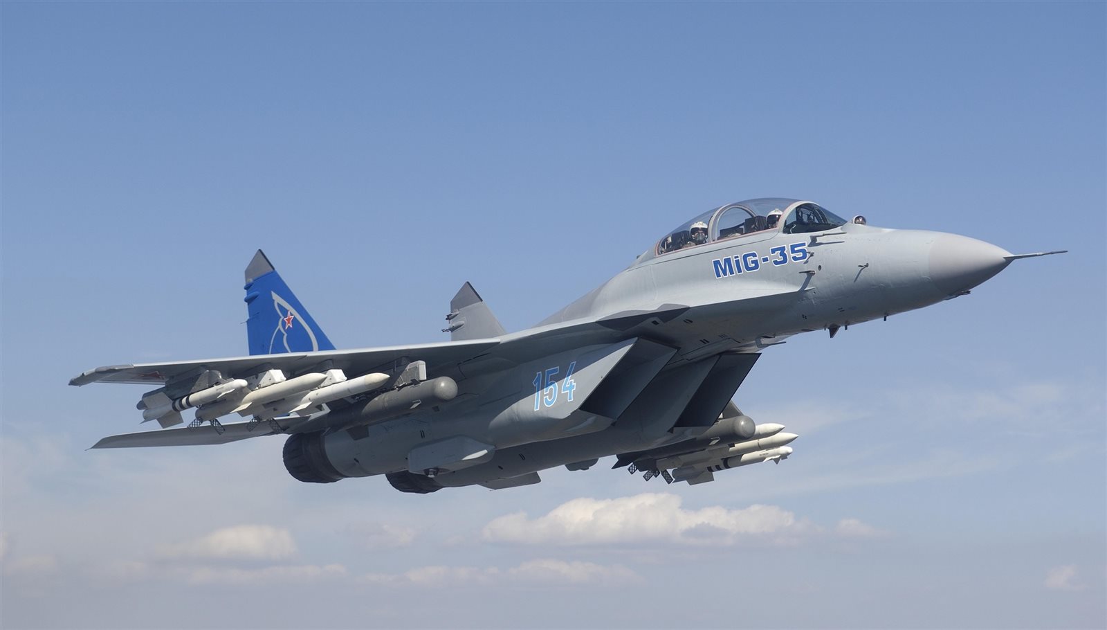 المقاتلة ميج 35  الجيل 4++