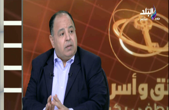 محمد معيط