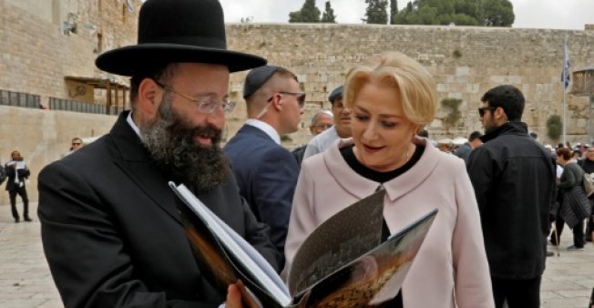 رئيسة وزراء رومانيا في القدس رئيسة وزراء رومانيا في القدس