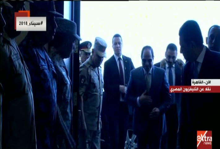 صورة من الحدث 