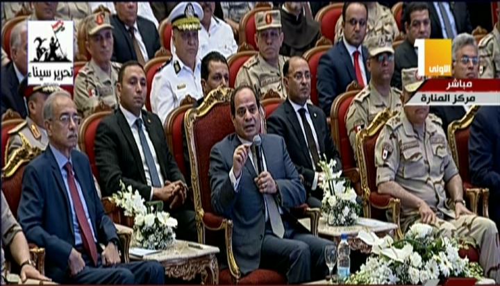 الرئيس عبد الفتاح السيسي