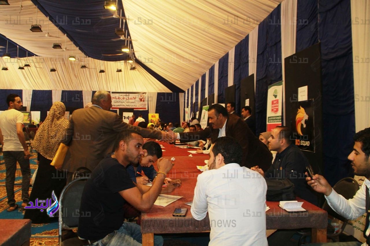 الملتقى التوظيفى الأول لحزب المحافظين الملتقى التوظيفى الأول لحزب المحافظين
