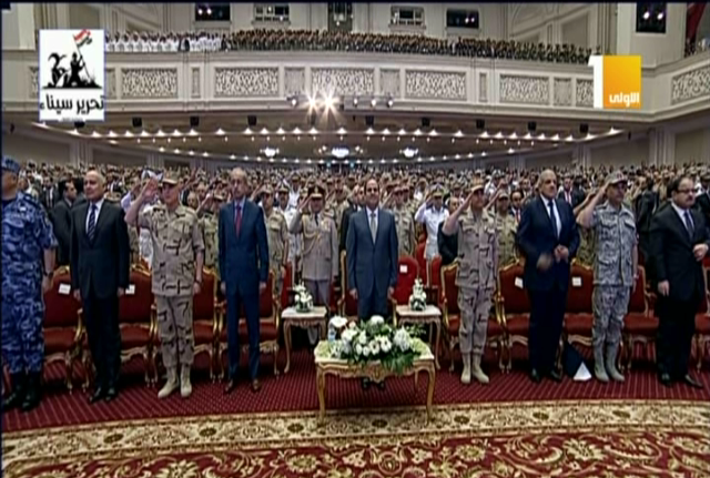 صورة من الحدث