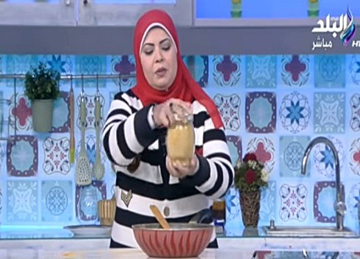 الشيف هالة فهمي الشيف هالة فهمي