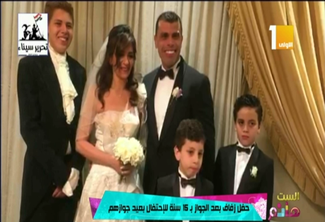 الفنانة مها أحمد