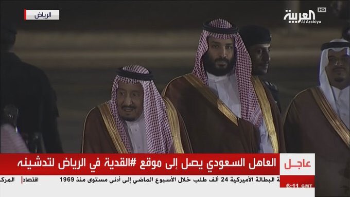 الملك سلمان والأمير محمد بن سلمان ولي العهد السعودي الملك سلمان والأمير محمد بن سلمان ولي العهد السعودي