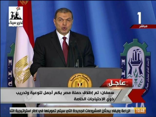 محمد سعفان وزير القوى العاملة