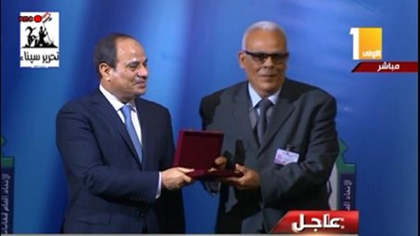 صورة من تكريم عيد العمال