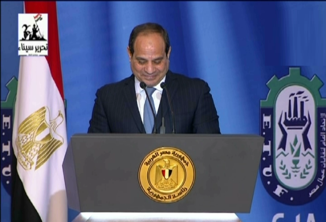 الرئيس السيسي