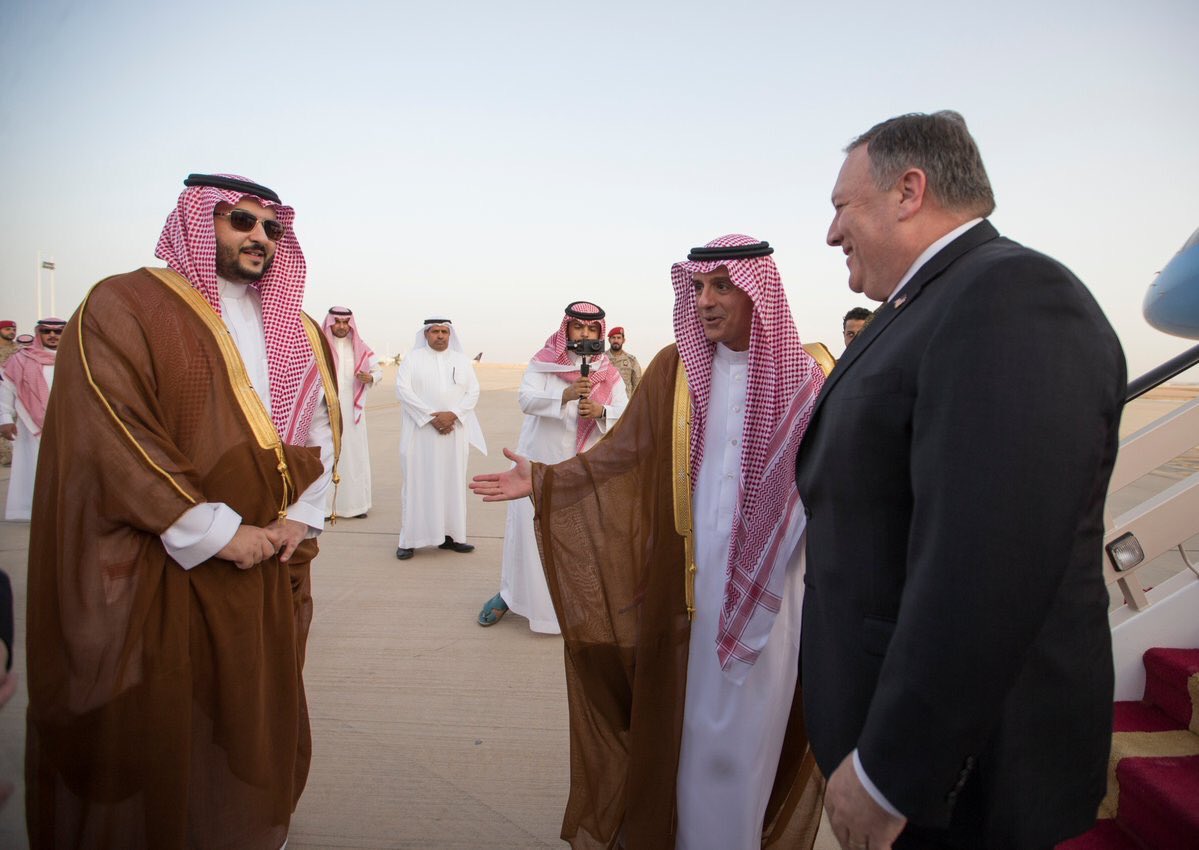 وزير الخارجية الأمريكي في السعودية وزير الخارجية الأمريكي في السعودية